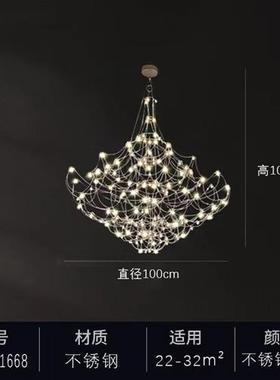 意大利别墅客厅吊灯跨境酒店大厅吊灯萤火虫满天星灯饰光立方灯具