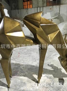 玻璃钢几何鹿雕塑抽象摆件户外花园动物装饰园林景观商场美陈