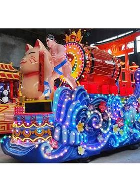 中秋国庆节工艺灯花灯制作大型彩车节庆彩车文化节特色花车