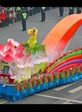 童话彩车玻璃钢花车节日花车游乐园巡游彩车花车