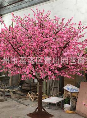 仿真桃花树仿真植物人造景观假樱花树大型仿真装饰树包柱树定做