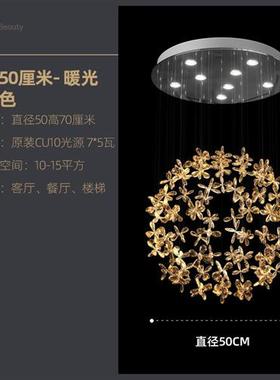 高档别墅中空水晶客厅吊灯简约现代轻奢圆球服装店楼梯装饰吊灯