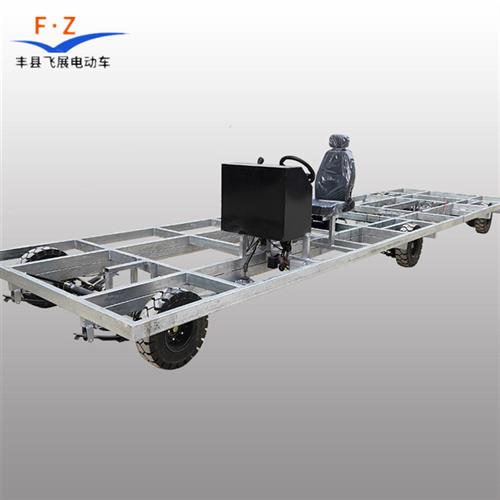 制作电动四轮加长加宽城市花车巡游巡演公园街景餐车底盘