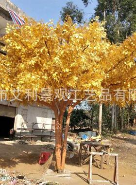 金榕树加密树叶大型发财树植物室内装饰绿植金色榕树阳台装饰