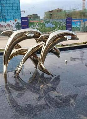 户外大型鱼群海豚不锈钢雕塑动物雕塑广场水池喷泉水景雕塑定制