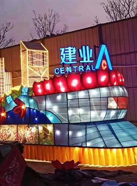 站人巡游花车发光游览观光花车景区游乐园大型表演活动道具