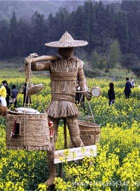 稻草人工艺品草编工艺摆件动植物景观雕塑仿真农耕稻草人厂家销售