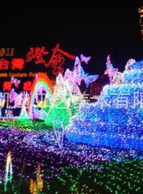 彩灯制作工艺品摆件广场公园水上花灯装饰户外大型灯会展示