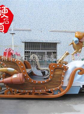 节日庆典彩车巡游花车彩车节庆巡游卡通玻璃钢彩车巡游彩车