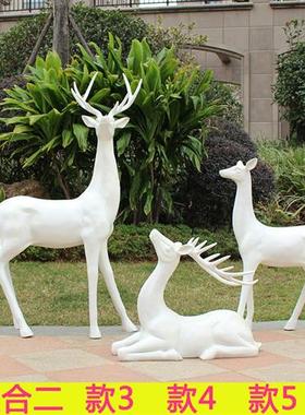 仿真梅花鹿雕塑抽象铜摆件创意玻璃钢麋鹿动物售楼处婚庆小区美陈