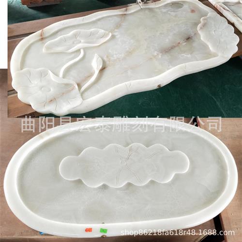 茶几茶盘阿富汗玉石工艺品厂家直供家居雕刻摆件实用创意礼品