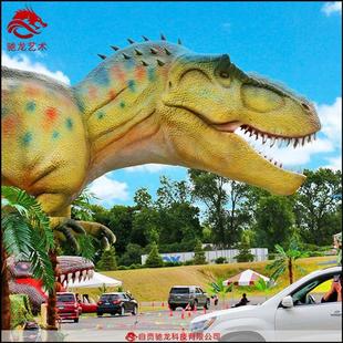 霸王龙大型模型会动会叫硅橡胶机械恐龙模型机器仿真恐龙制作厂家