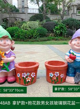 卡通小蜜蜂花缸户外玻璃钢卡通动物雕塑摆件花园花盆园林装饰小品