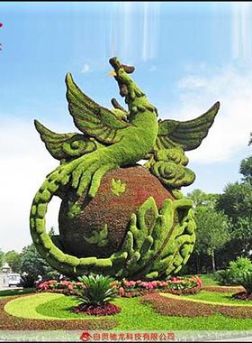 重庆景观植物造型雕塑公园楼盘五色草园艺定制国庆立体花堆制作