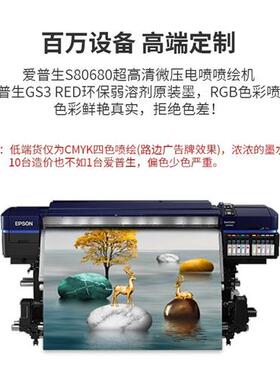 装饰画定制挂画订制无框画油画来图定做客厅玄关工装酒店挂墙壁画