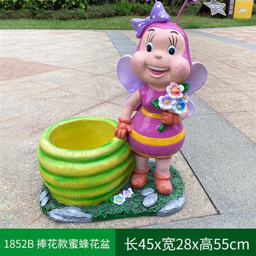 卡通小蜜蜂花缸户外玻璃钢卡通动物雕塑摆件花园花盆园林装饰小品