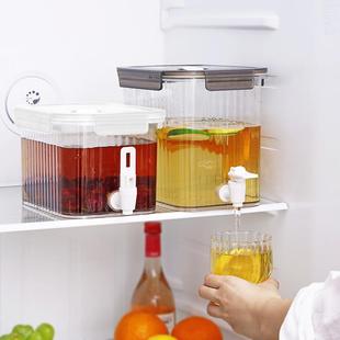 果汁柠檬茶凉水壶 家用放冰箱饮料桶冷水壶带水龙头水果茶冷泡壶