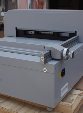 极速定制4606Z电动切纸机 6cm厚D度 电动独立压纸 红外保护对刀线