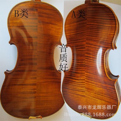 极速05年手工小提琴 音质好材料完全干燥定型 声音P通透响亮violi