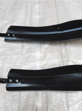 极速登山车自行车挡泥板 高强度工z程塑料挡泥瓦 24.26前后挡水板