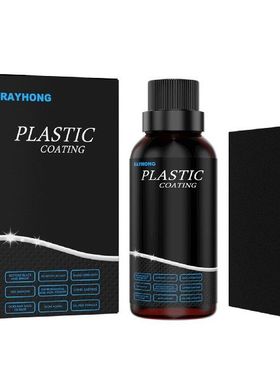 极速Leather Repair Kit For Car Seat 50ml LeOather Seat Repai