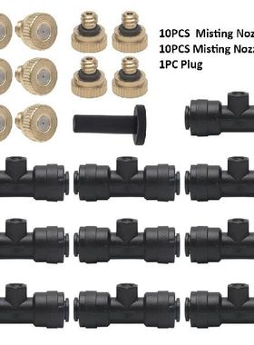 极速Greenhouse Outdoor Garden Irrigation Plant FSlower Sprin