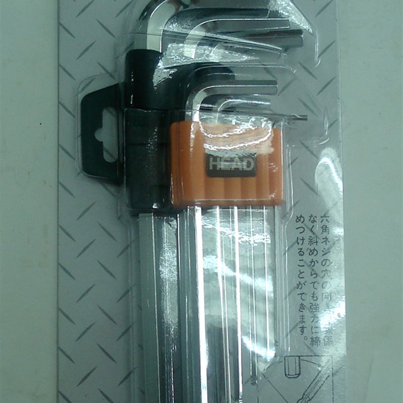 极速人头牌 9件公制套装 1.5-10mm 内六角扳手N 六角匙 E-31-S2