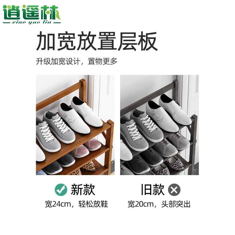 极速简易鞋架子入l户门口家用室内卧室宿舍鞋柜可折叠免安装楠竹