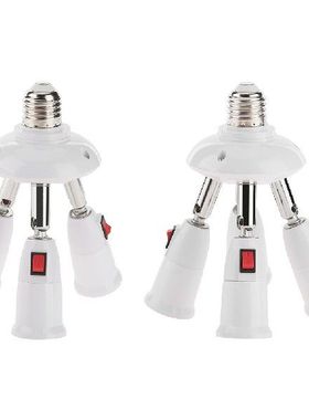 极速High Quality E27 Suplitter 2/3/4/5 Heads Lamp Base