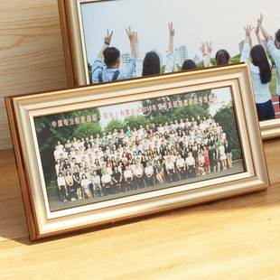 极速毕业照相框师生大合影集体照团体照片摆台订T制纪念合照摆件8