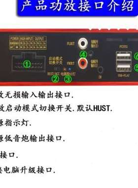 极速适用于高尔夫7 6汽车DSPC功放车载音频处理器专车无损音响