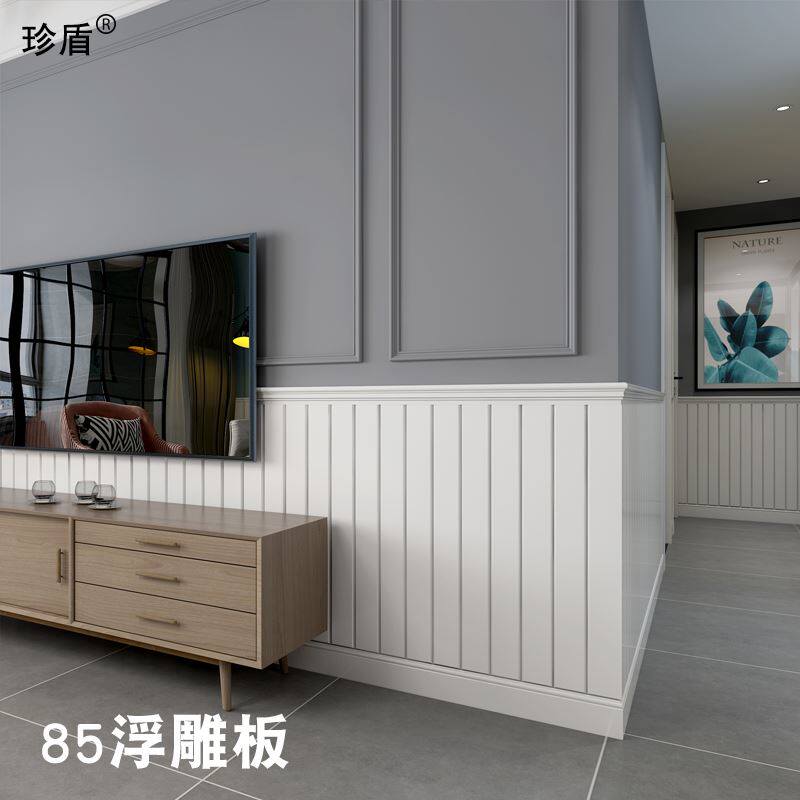 极速生态木d浮雕板吊顶护墙方通 阳台PVC装饰材料幼儿园墙裙扣板
