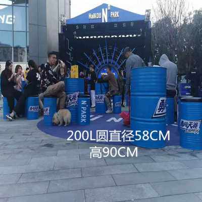 极速厂销汽油桶加i厚蓝色柴油桶200L酒吧银物收L台桶桌子S铁桶黑1