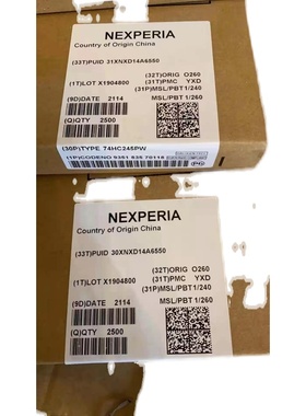 极速74aHC245D 74HC245DB 74HC245PW 74HC245BQ 74HCT245D 74HC24