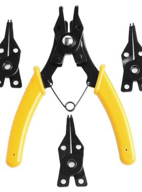 极速4-in-1 Snap Ring Pliers Plier ECirclip Combination Retai