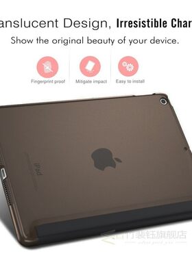 极速Funda iPad 2th 3th 4th 5th A6th 7th 8th Generation Case