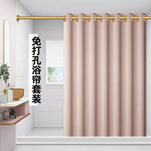 极速防水帘浴g帘浴帘布磁性挡水条套装免打孔卫生间挂帘隔断门帘