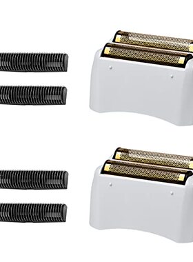 极速2 Packs Pro Shaver Replacement Foil anMd Cutters Compati
