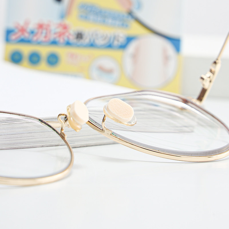 极速眼镜c鼻托贴片防滑神器鼻梁防压痕鼻垫防脱落妆眼睛软海绵,ZIPPO/瑞士军刀/眼镜,眼镜鼻托,淘宝优惠券,粉丝福利购,淘宝优惠卷