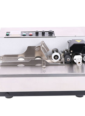 极速MY-380F墨轮黑色印字标示机电动打码机小型钢印合.格证自动打