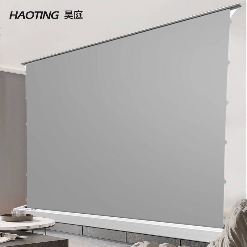 极速昊庭遥控语音声控4K自动升降电动地K拉幕布移动便携式高清抗,影音电器,幕布,淘宝优惠券,粉丝福利购,淘宝优惠卷