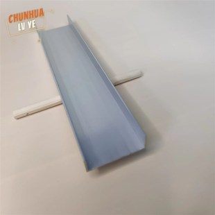 极速U型铝槽451m51.5内宽42铝合金u形槽包边条玻璃固定u型卡