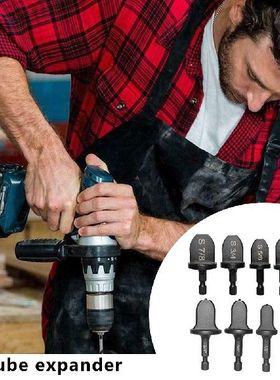 极速11Pcs Imperial Tube Expander Air ConditioPner Copper Pip