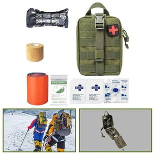 Survival for Kit AIccessories Hunting Reusable 极速Emergency
