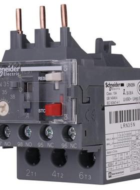 极速EasyPactD3N热继电器LRN35NP整定电流30-38A