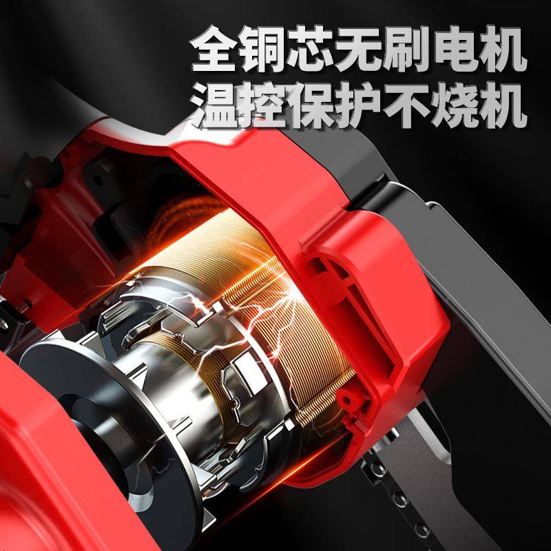 极速无刷电锯家用便携式锂电电链锯充F电式园林迷你电锯中型户外