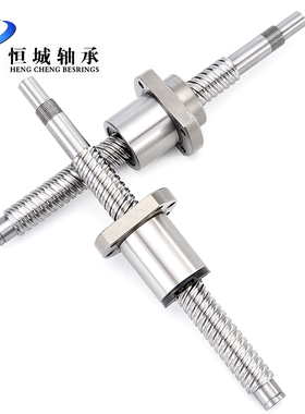 极速机械车床滚珠丝杆大导程S5E1616 SFS2撑 25 32 40 F..0支0座