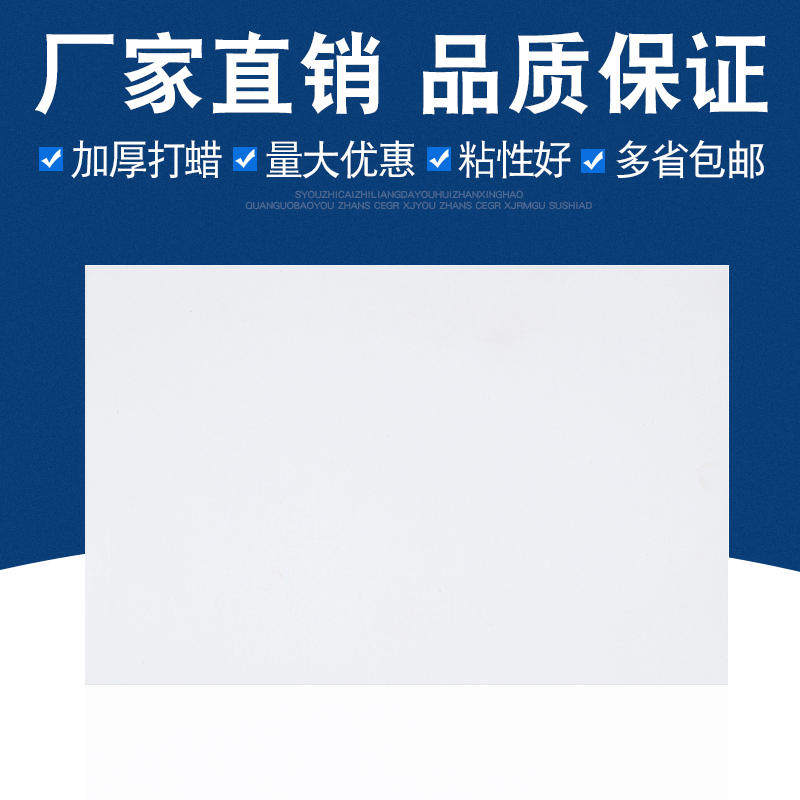 极速新品快递信封文件o袋大号t包邮无色白字加厚纸袋子文件夹封信