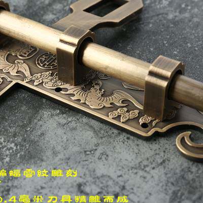 极速全铜中式仿古木门单扇门锁老式E插销锁门扣门栓铜门闩明插销