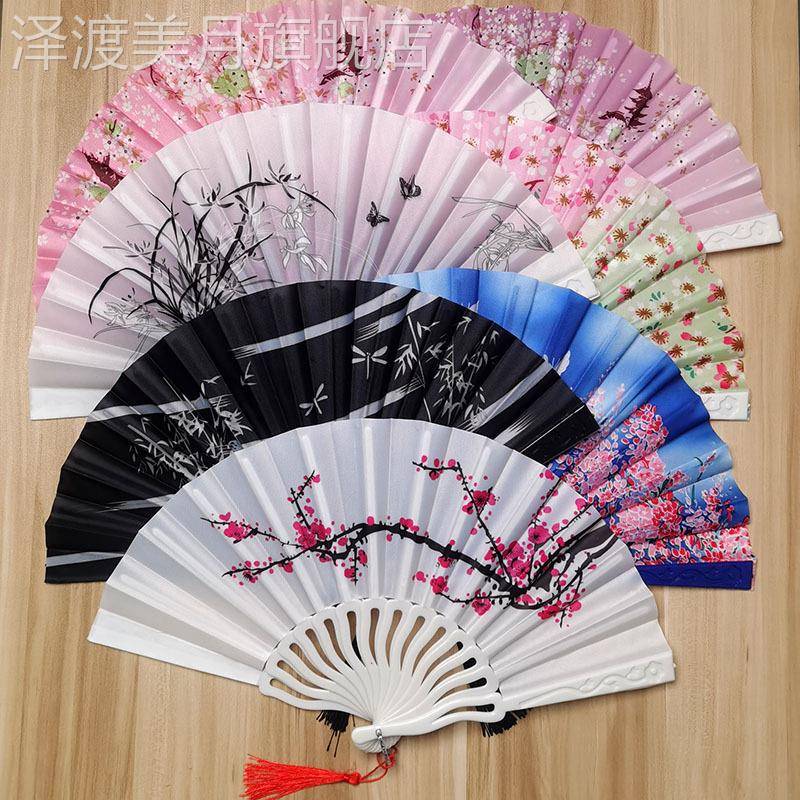 极速7寸中国风j摺叠扇女式学生舞蹈跳舞塑料扇子夏古装风摺扇特价